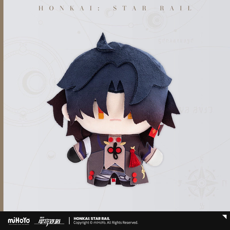 Honkai: Star Rail Chibi Character Plushie-Blade-miHoYo-Ace Cards & Collectibles