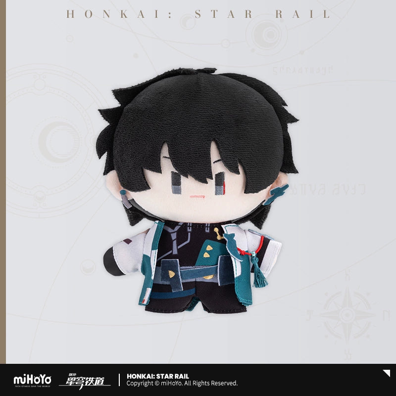 Honkai: Star Rail Chibi Character Plushie-Dan Heng-miHoYo-Ace Cards & Collectibles