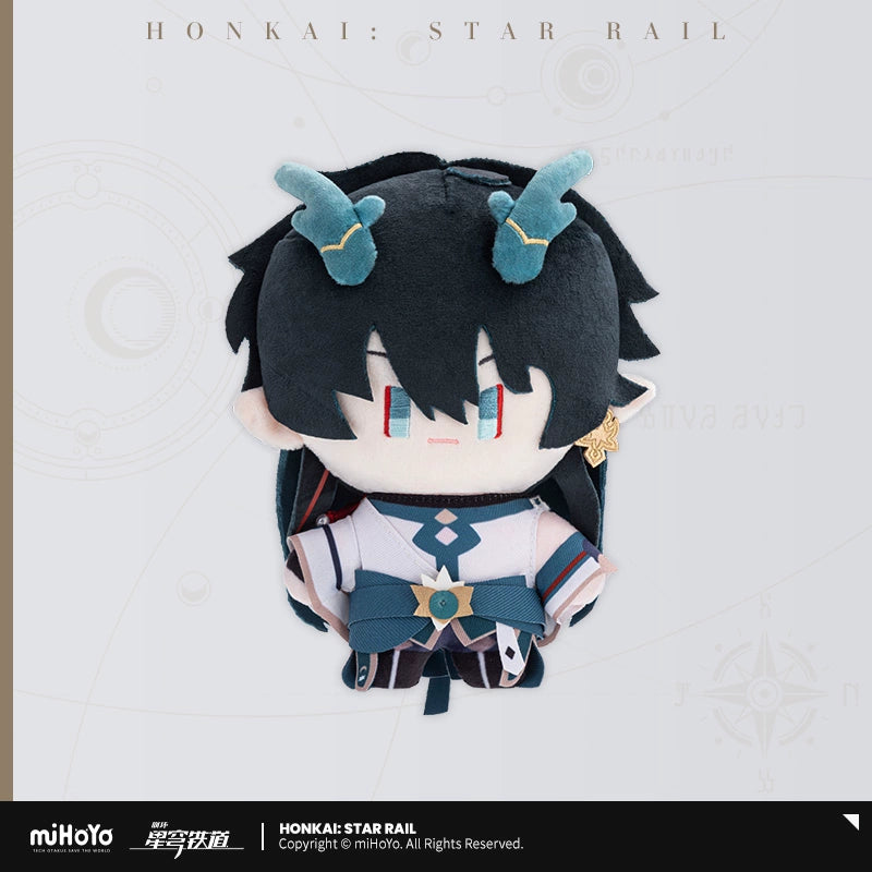 Honkai: Star Rail Chibi Character Plushie-Dan Heng (IL)-miHoYo-Ace Cards & Collectibles
