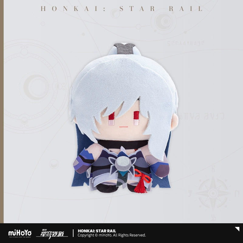 Honkai: Star Rail Chibi Character Plushie-Jingliu-miHoYo-Ace Cards & Collectibles