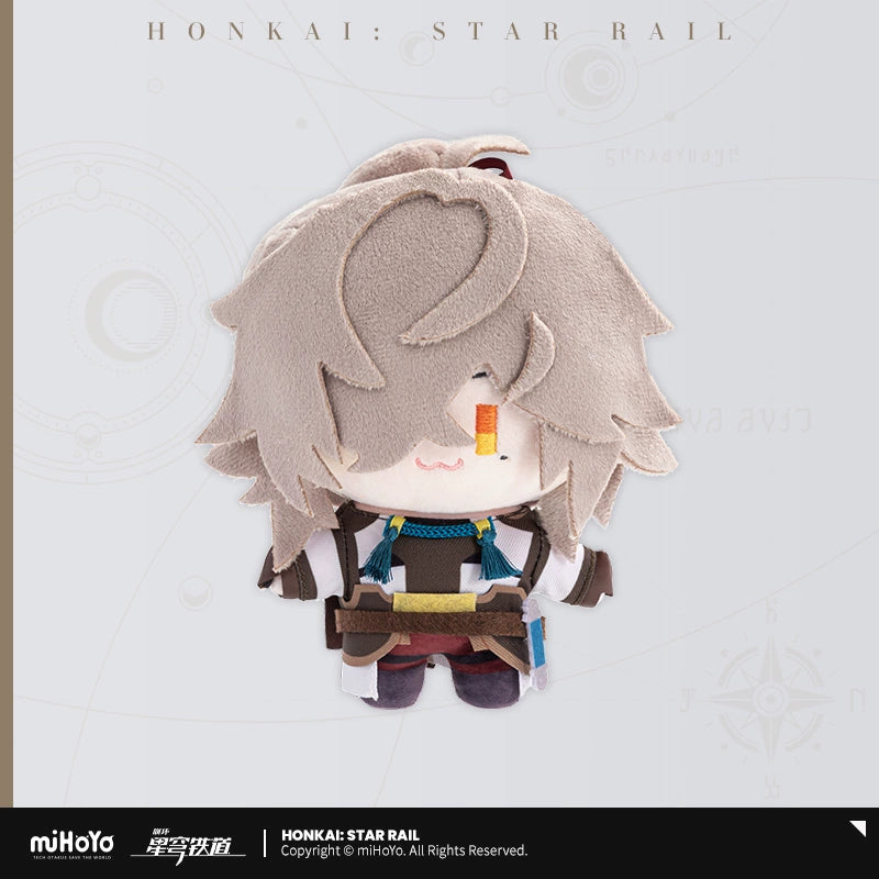 Honkai: Star Rail Chibi Character Plushie-Jingliu-miHoYo-Ace Cards & Collectibles