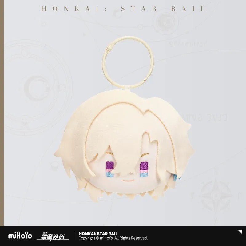 Honkai: Star Rail Chibi Series Plush Keychain-Aventurine-miHoYo-Ace Cards & Collectibles