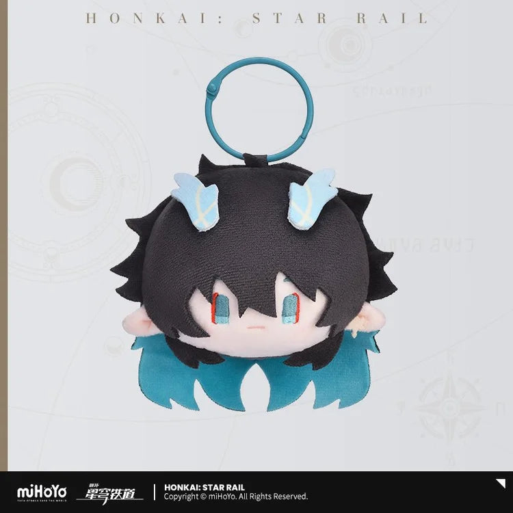 Honkai: Star Rail Chibi Series Plush Keychain-Dan Heng IL-miHoYo-Ace Cards & Collectibles