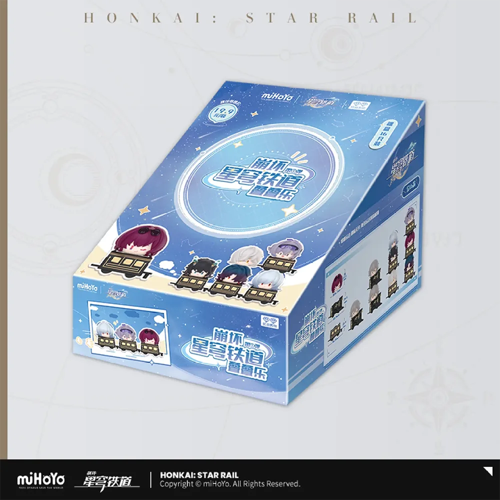 Honkai: Star Rail Chibi Stack Toy-Display Box (16pcs)-miHoYo-Ace Cards &amp; Collectibles