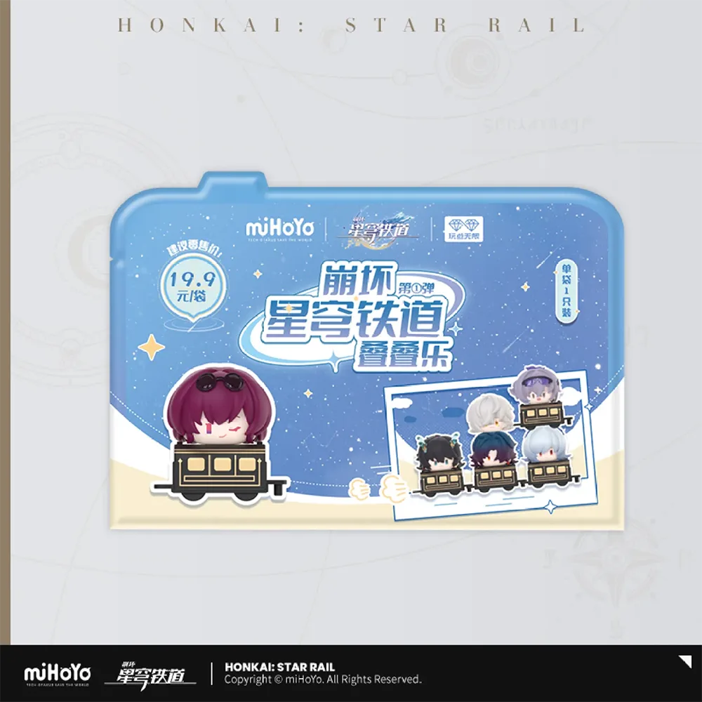 Honkai: Star Rail Chibi Stack Toy-Single (Random)-miHoYo-Ace Cards &amp; Collectibles