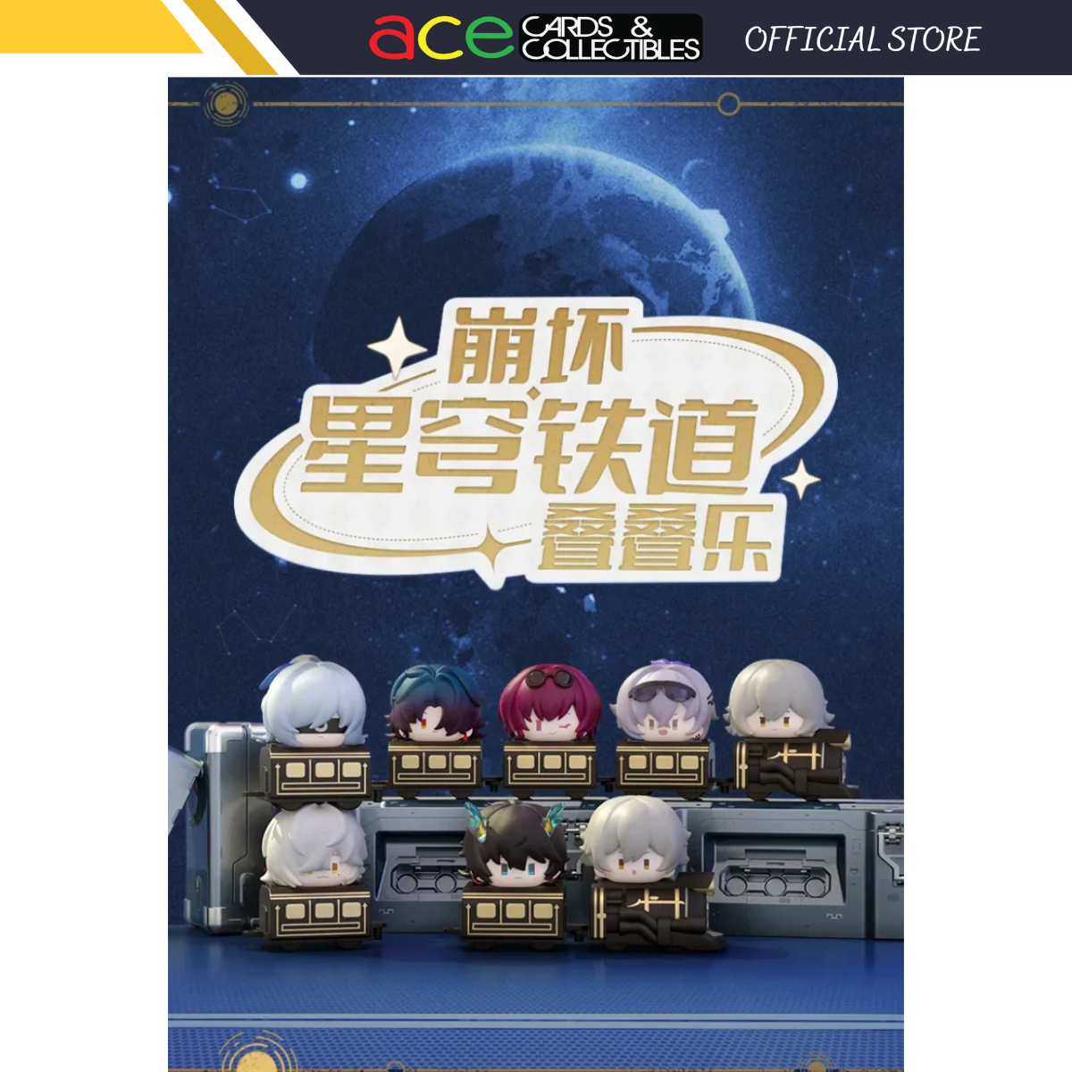 Honkai: Star Rail Chibi Stack Toy-Single (Random)-miHoYo-Ace Cards &amp; Collectibles