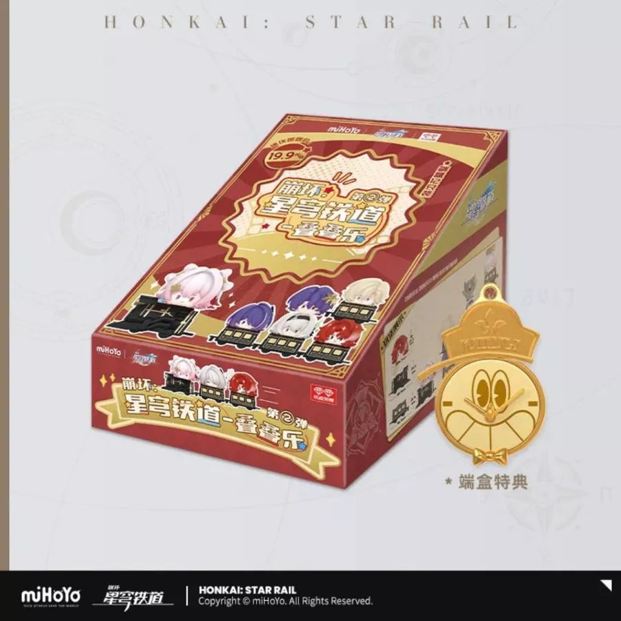 Honkai: Star Rail Chibi Stack Toy Vol.2-Display Box (12pcs)-miHoYo-Ace Cards & Collectibles