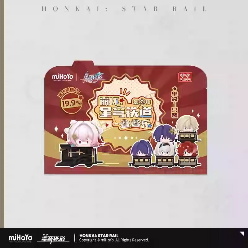 Honkai: Star Rail Chibi Stack Toy Vol.2-Single (Random)-miHoYo-Ace Cards & Collectibles