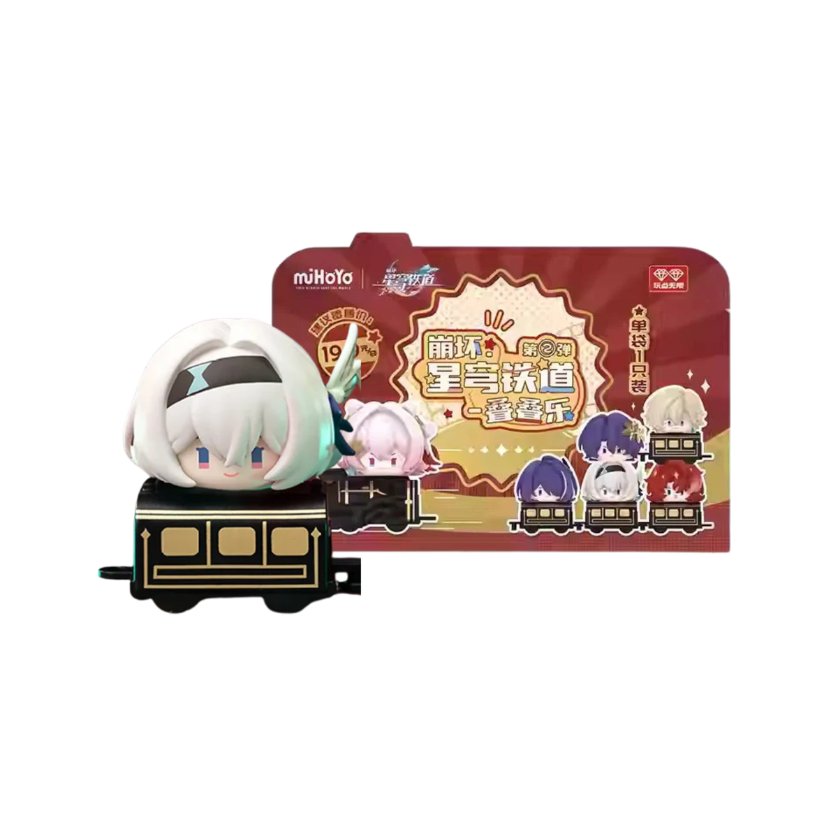 Honkai: Star Rail Chibi Stack Toy Vol.2-Single (Random)-miHoYo-Ace Cards & Collectibles