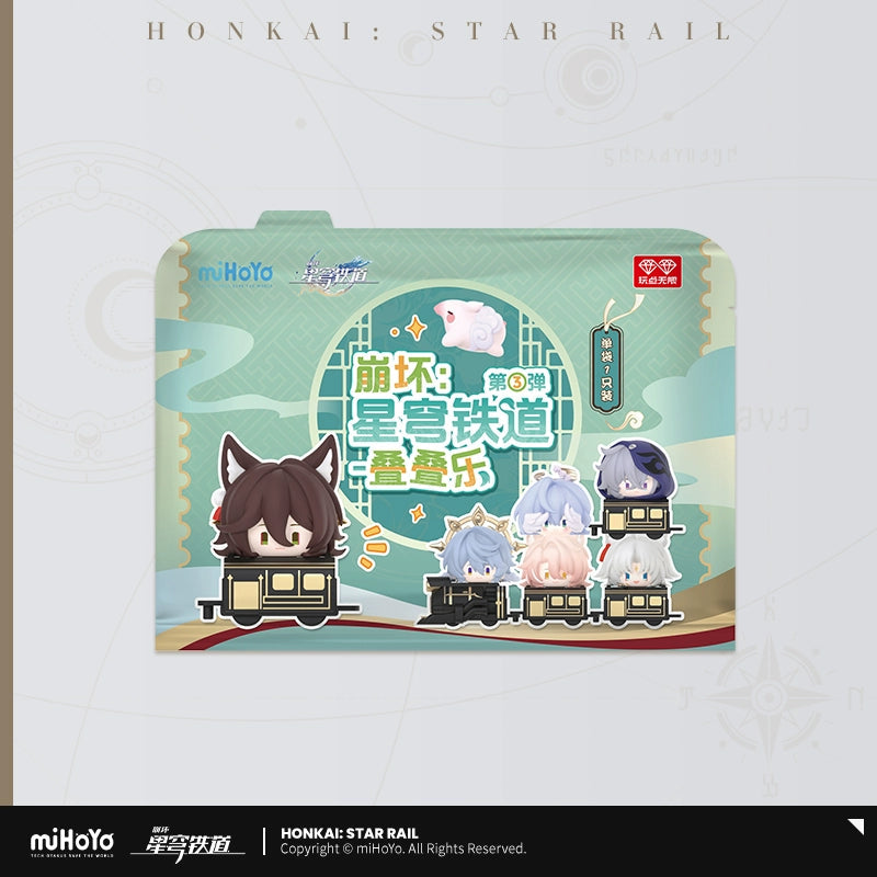 Honkai: Star Rail Chibi Stack Toy Vol.3-Single (Random)-miHoYo-Ace Cards & Collectibles
