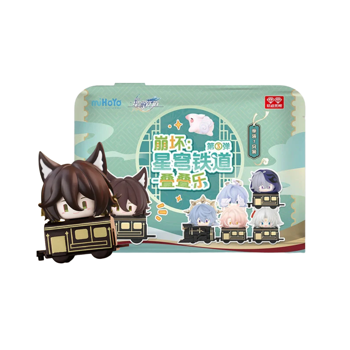Honkai: Star Rail Chibi Stack Toy Vol.3-Single (Random)-miHoYo-Ace Cards & Collectibles