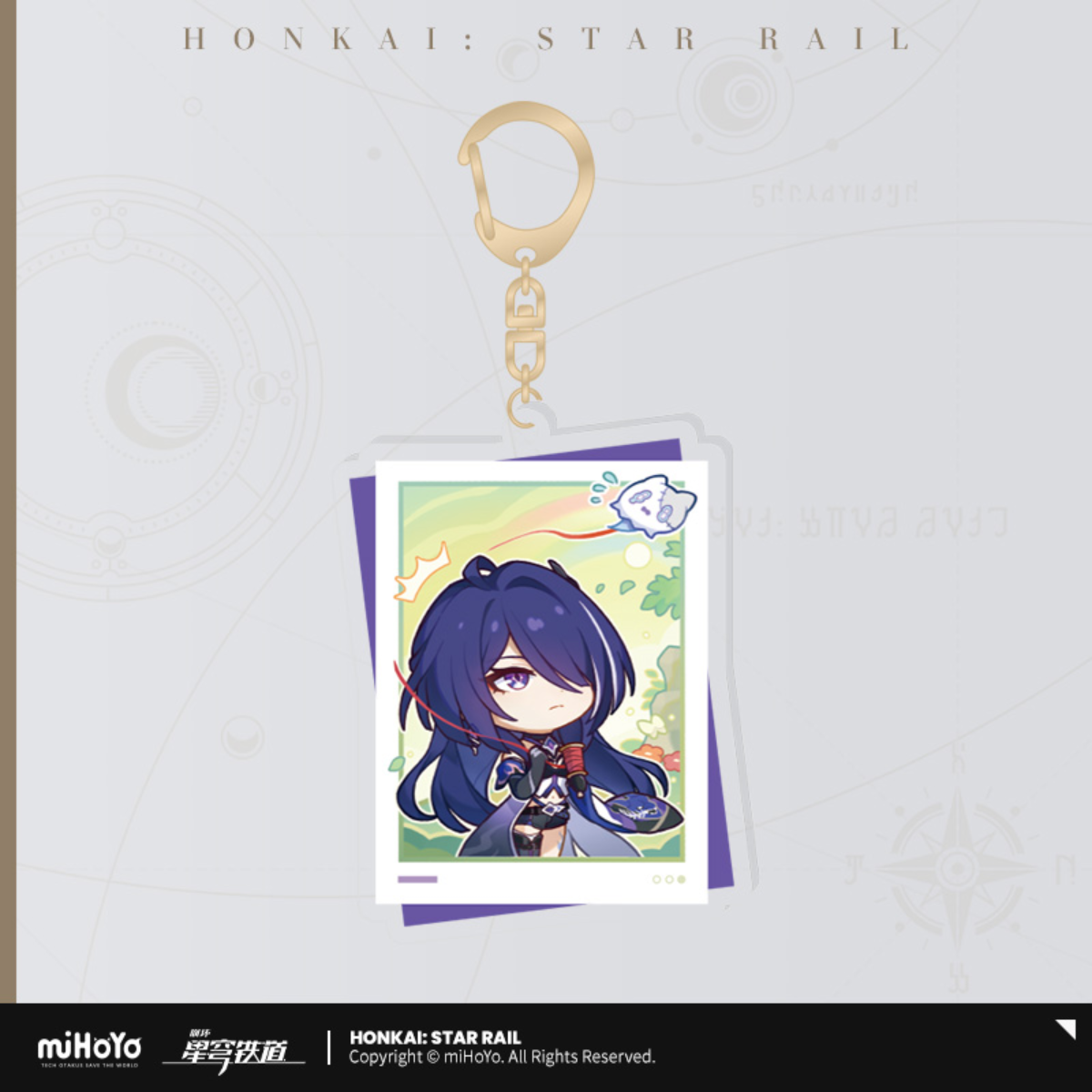 Honkai: Star Rail Chinese New Year Themed Keychain