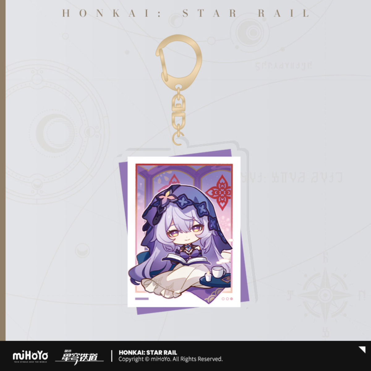 Honkai: Star Rail Chinese New Year Themed Keychain