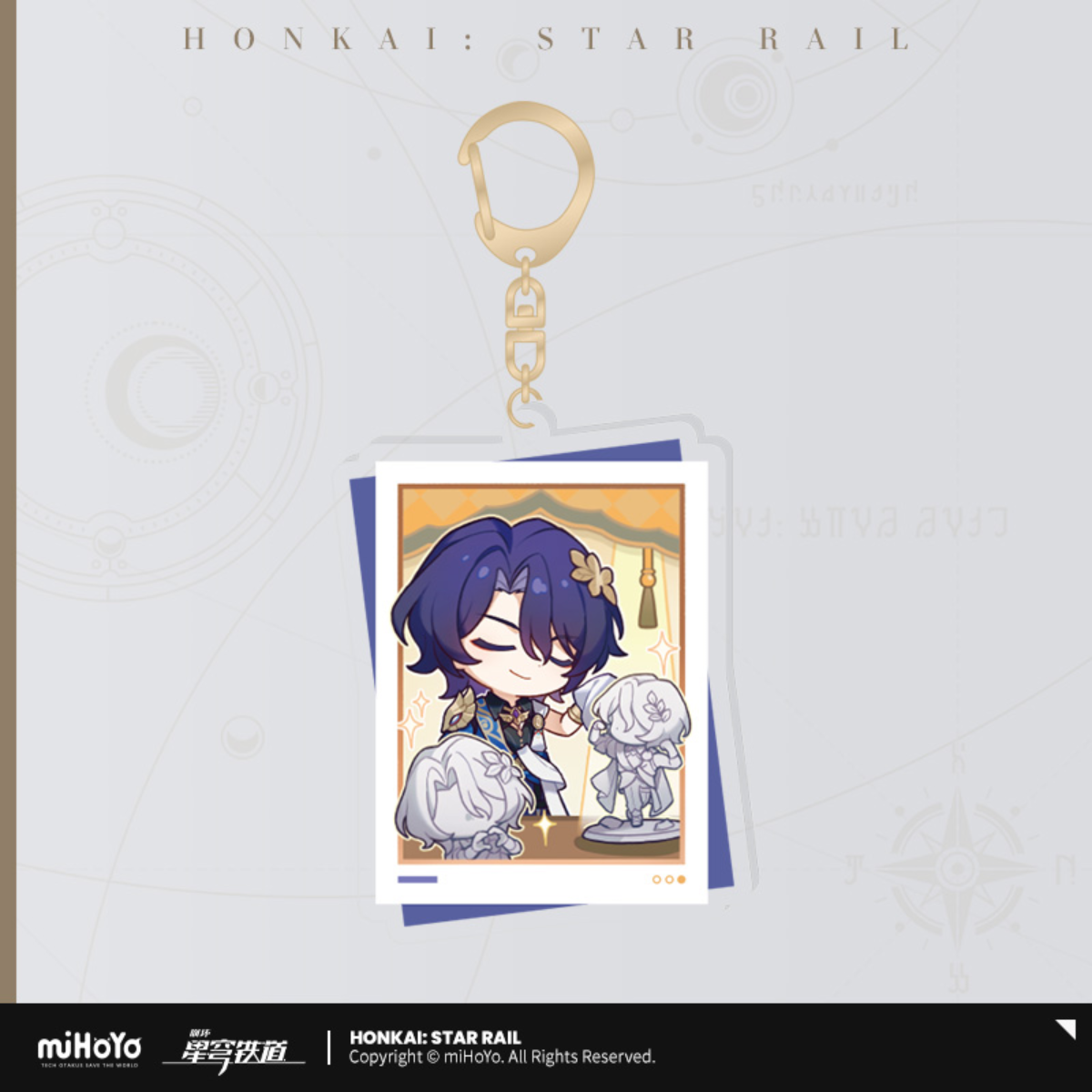 Honkai: Star Rail Chinese New Year Themed Keychain