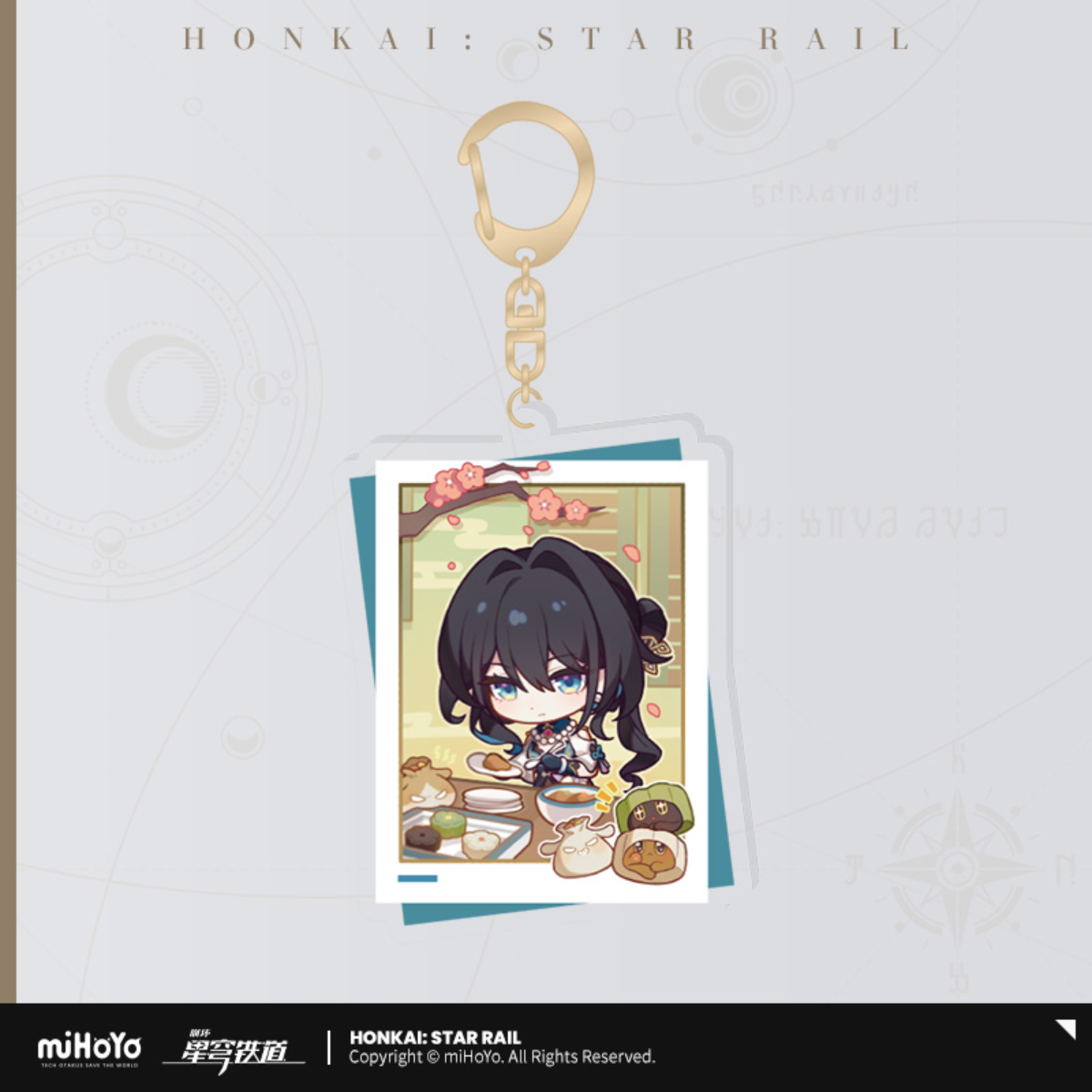 Honkai: Star Rail Chinese New Year Themed Keychain