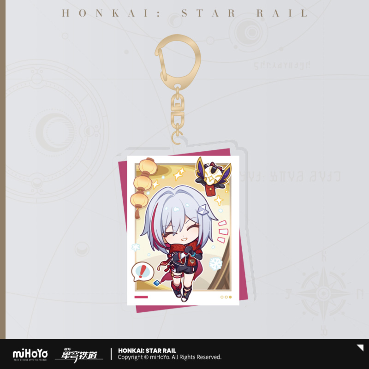 Honkai: Star Rail Chinese New Year Themed Keychain