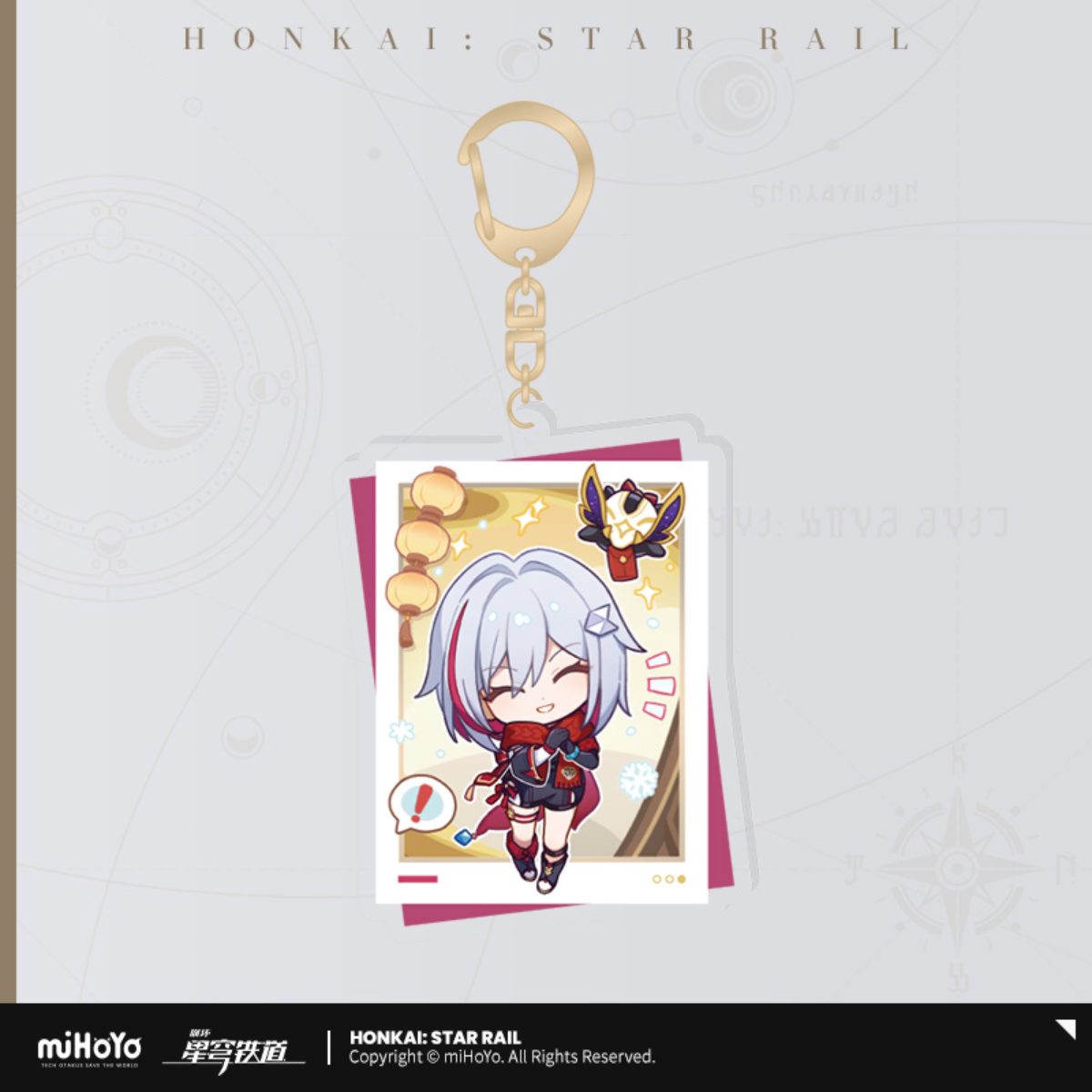 Honkai: Star Rail Chinese New Year Themed Keychain-Yanqing-miHoYo-Ace Cards & Collectibles