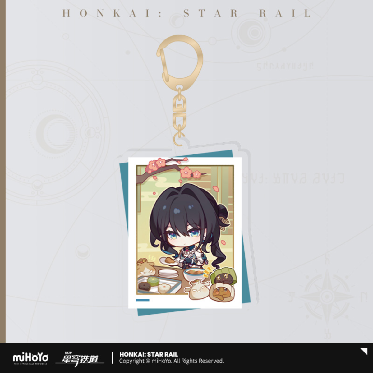 Honkai: Star Rail Chinese New Year Themed Keychain-Yanqing-miHoYo-Ace Cards & Collectibles