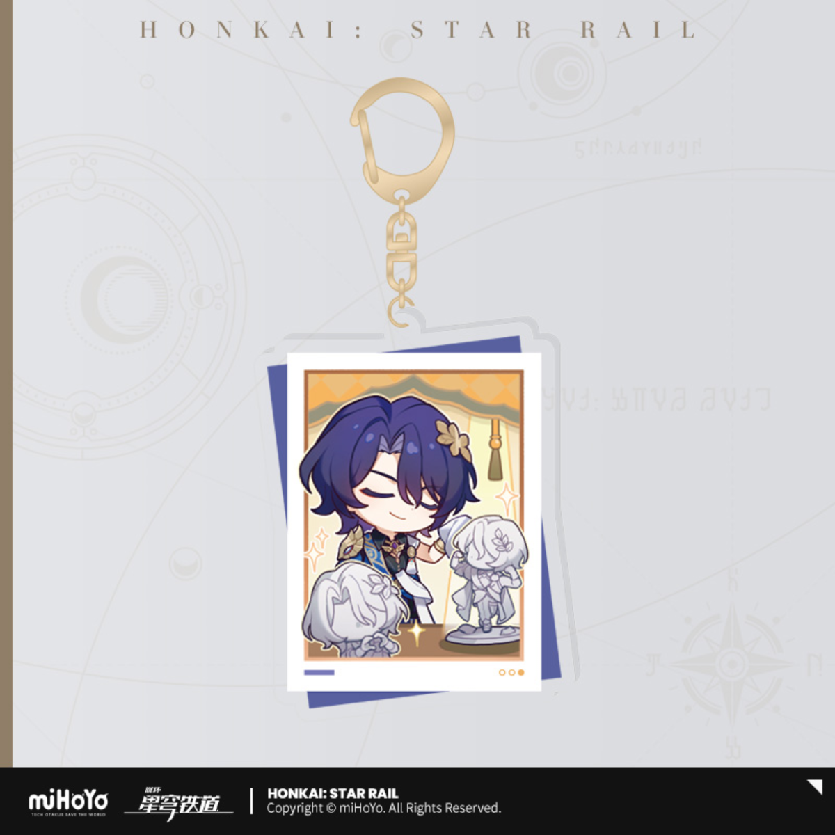 Honkai: Star Rail Chinese New Year Themed Keychain-Yanqing-miHoYo-Ace Cards & Collectibles