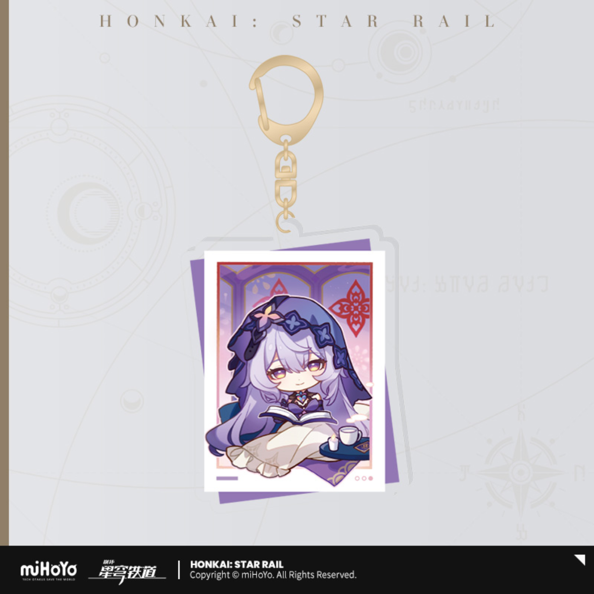 Honkai: Star Rail Chinese New Year Themed Keychain-Yanqing-miHoYo-Ace Cards & Collectibles