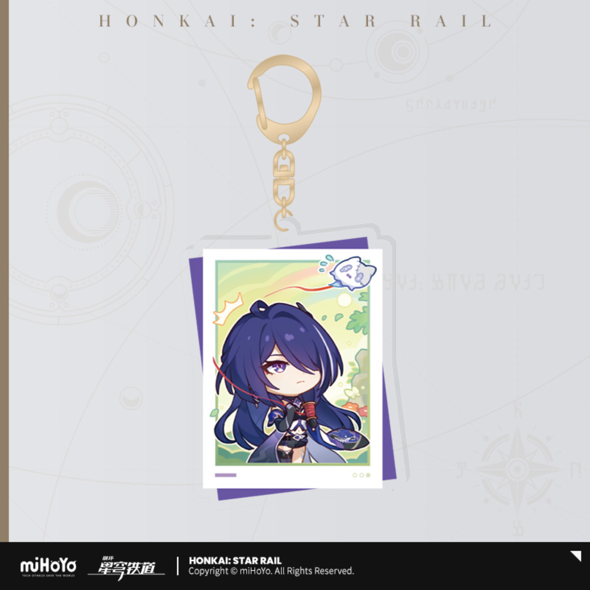 Honkai: Star Rail Chinese New Year Themed Keychain-Yanqing-miHoYo-Ace Cards & Collectibles