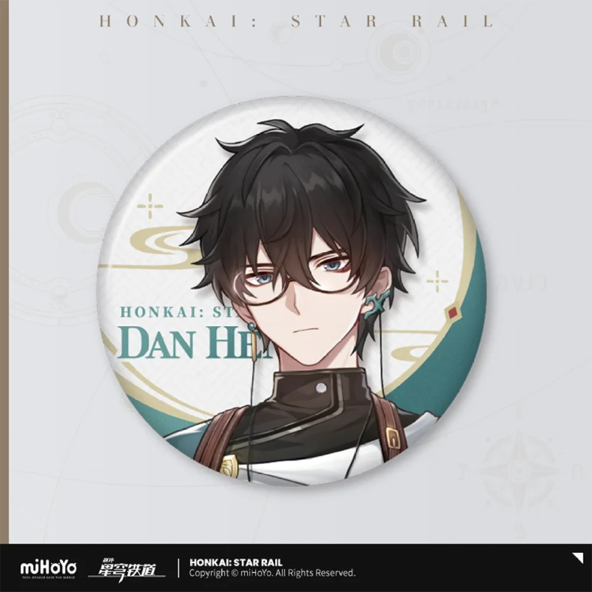 Honkai: Star Rail Dan Heng Express Travel Notes Series-Dan Heng-Badge-miHoYo-Ace Cards & Collectibles
