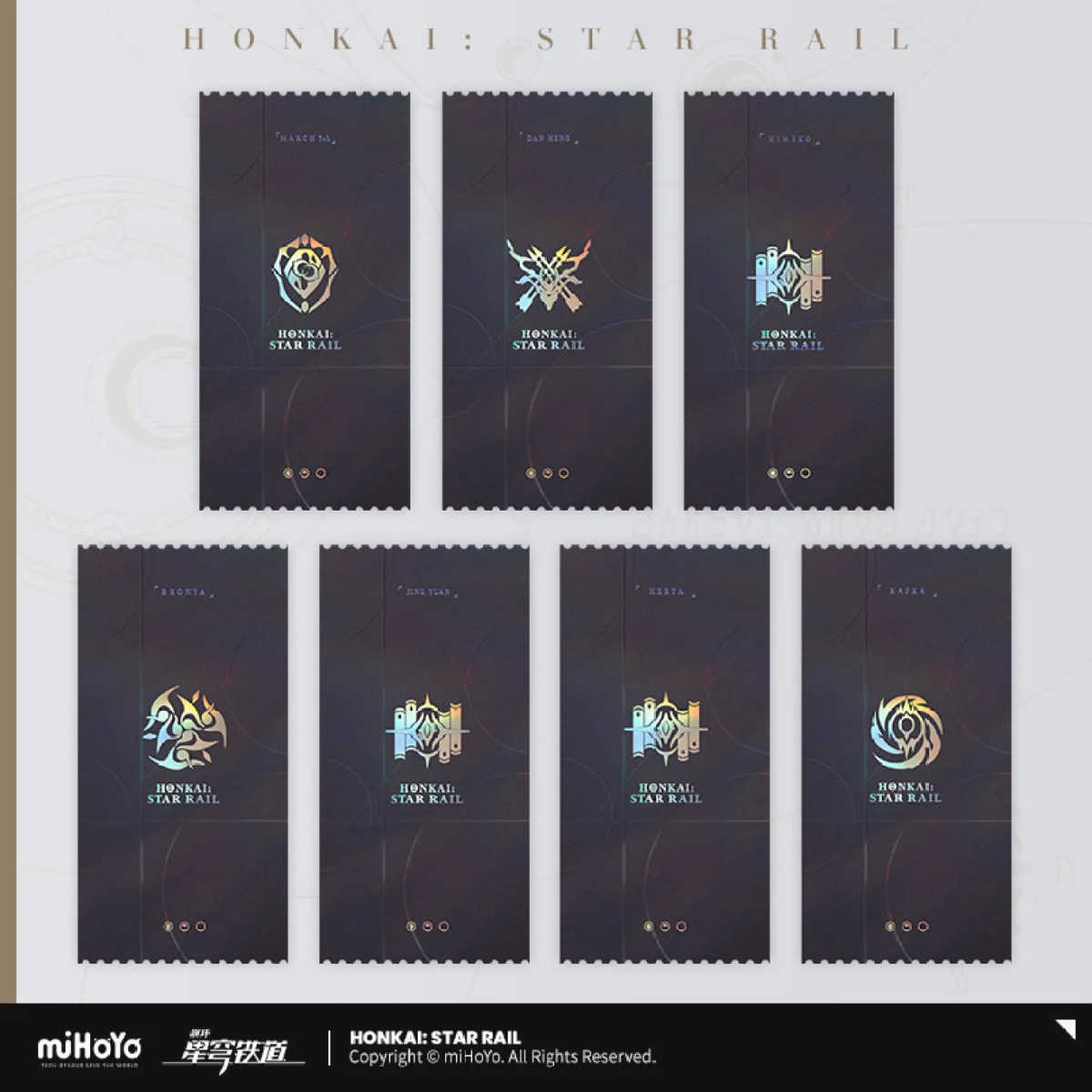 Honkai: Star Rail Departure Countdown Commemorative Ticket Set-miHoYo-Ace Cards &amp; Collectibles