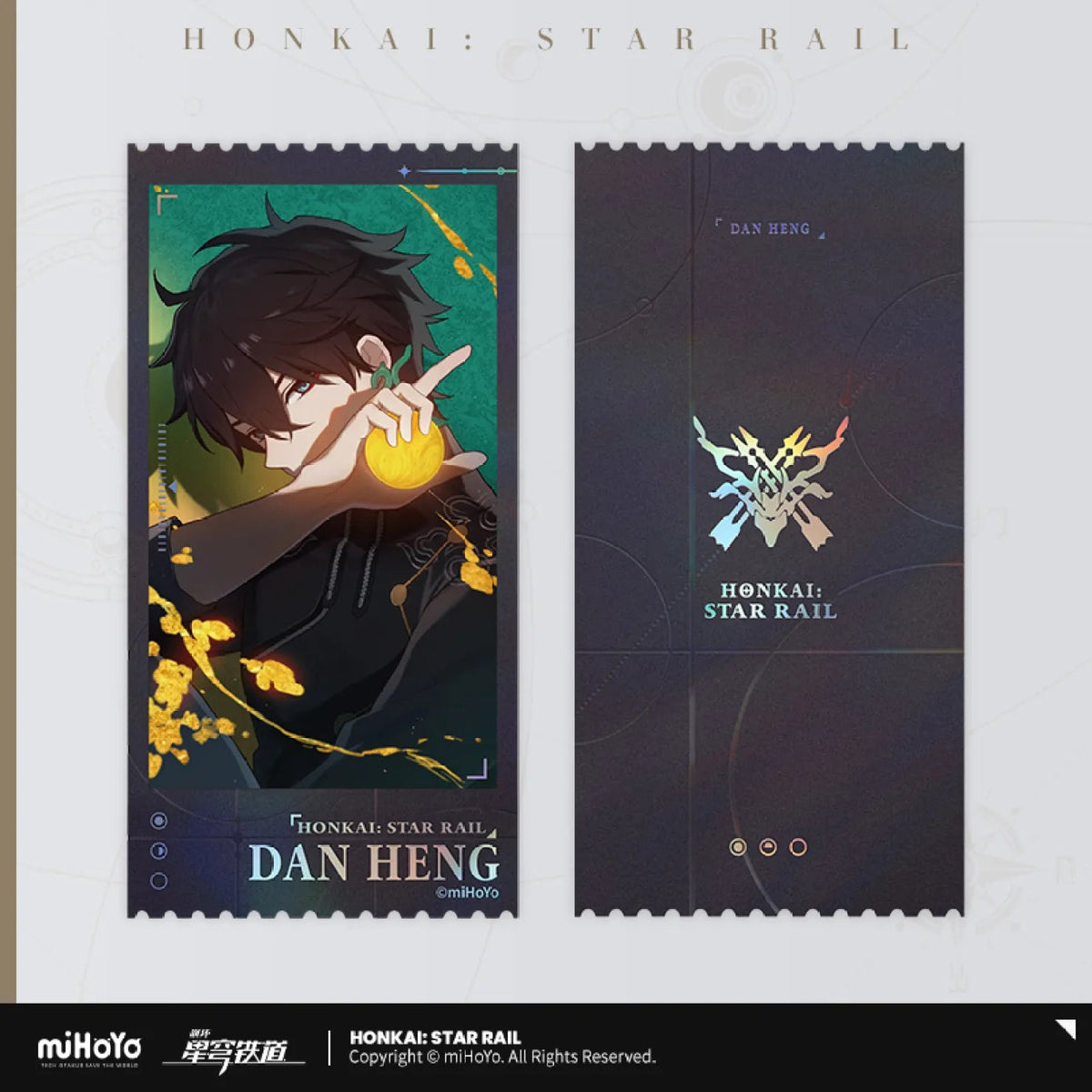 Honkai: Star Rail Departure Countdown Commemorative Ticket Set-miHoYo-Ace Cards &amp; Collectibles