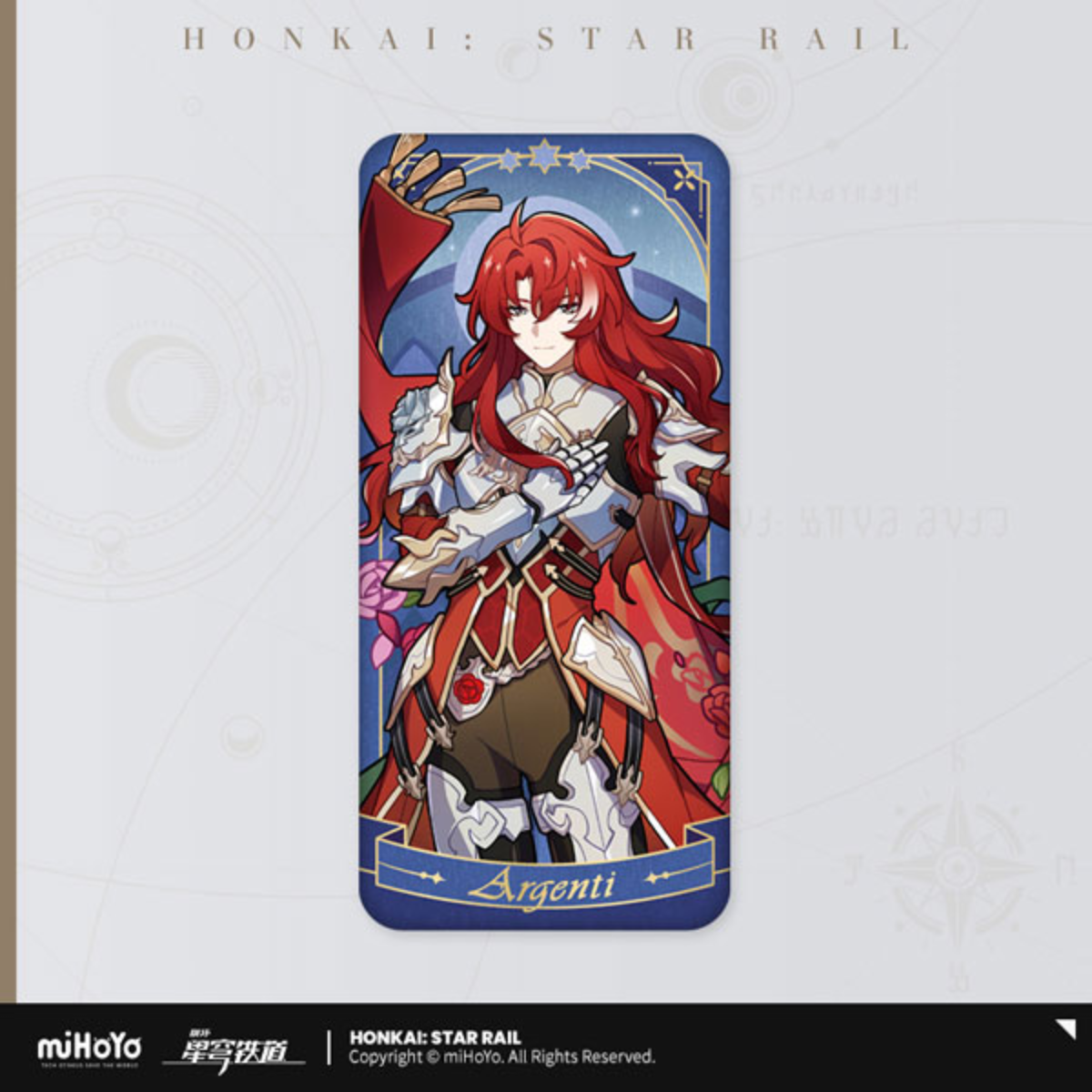 Honkai: Star Rail Fable of the Stars Badge-Argenti-miHoYo-Ace Cards &amp; Collectibles