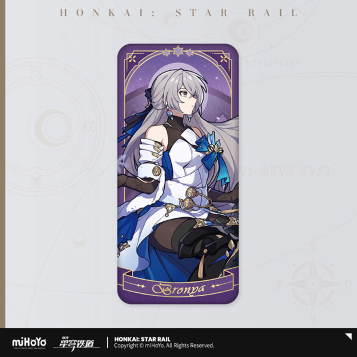 Honkai: Star Rail Fable of the Stars Badge-Bronya-miHoYo-Ace Cards &amp; Collectibles