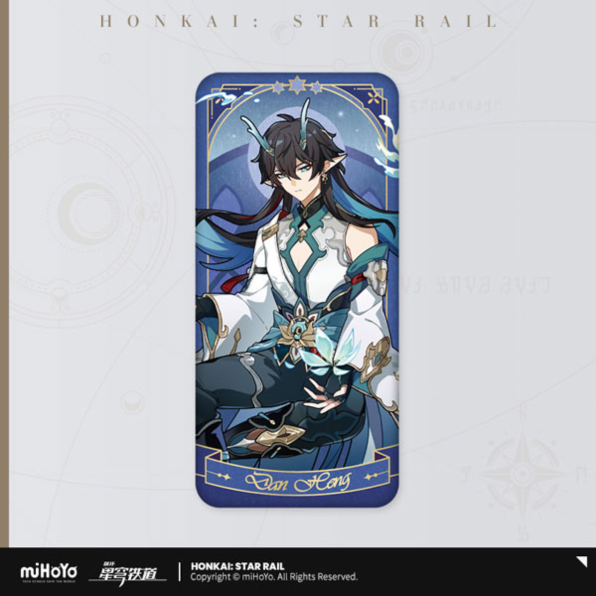 Honkai: Star Rail Fable of the Stars Badge-Dan Heng/Imbibitor Lunae-miHoYo-Ace Cards &amp; Collectibles