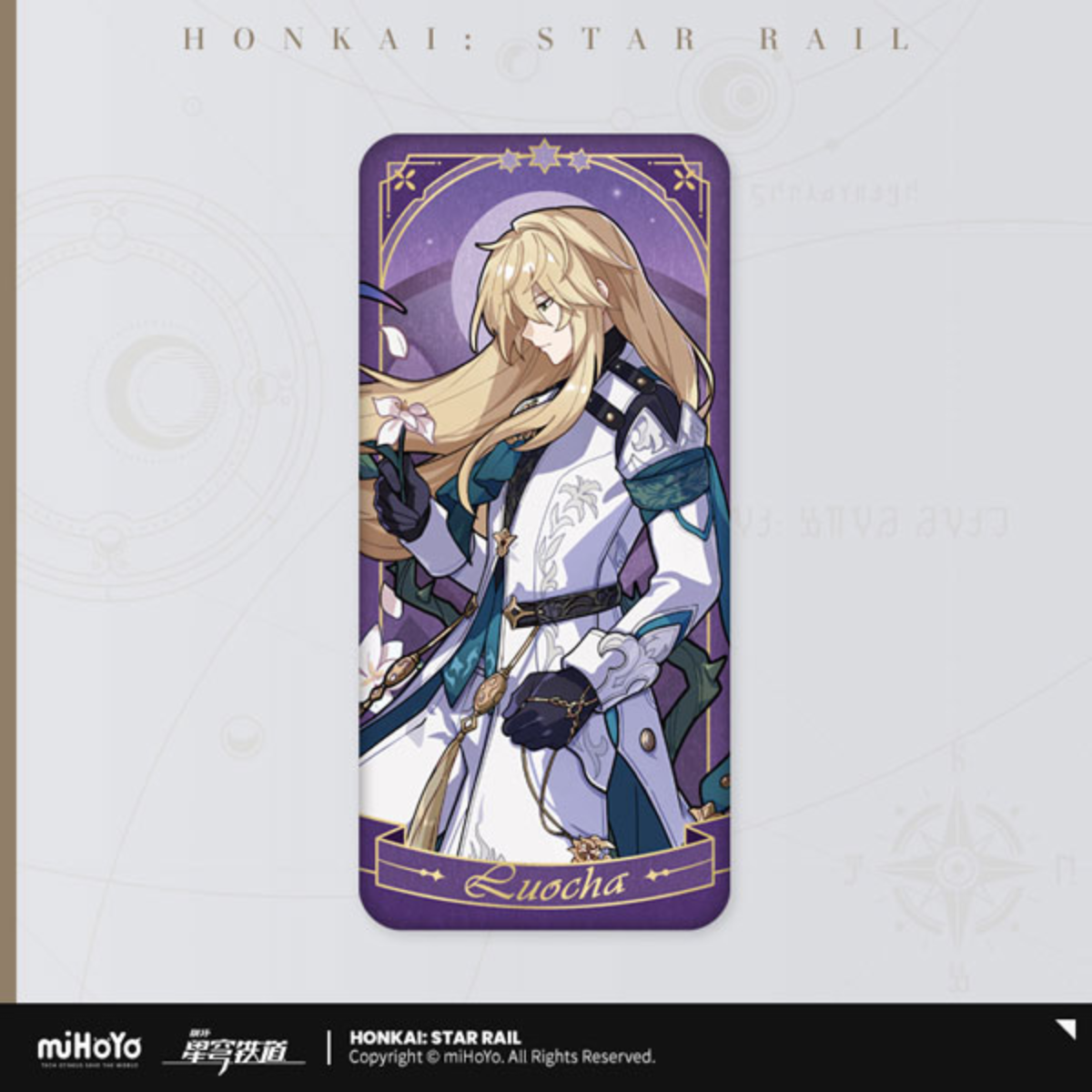 Honkai: Star Rail Fable of the Stars Badge-Luocha-miHoYo-Ace Cards &amp; Collectibles