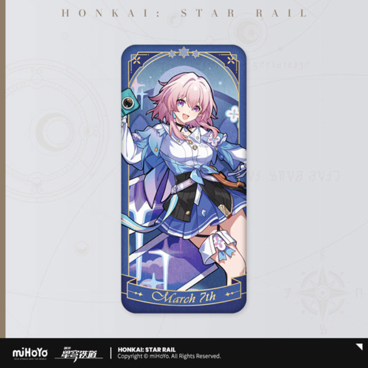 Honkai: Star Rail Fable of the Stars Badge-March 7th-miHoYo-Ace Cards &amp; Collectibles