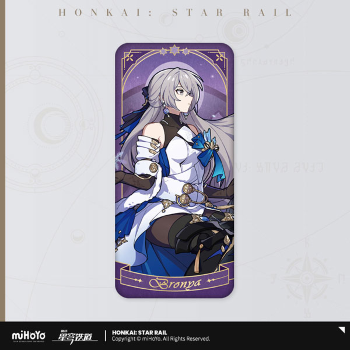 Honkai: Star Rail Fable of the Stars Badge-March 7th-miHoYo-Ace Cards & Collectibles