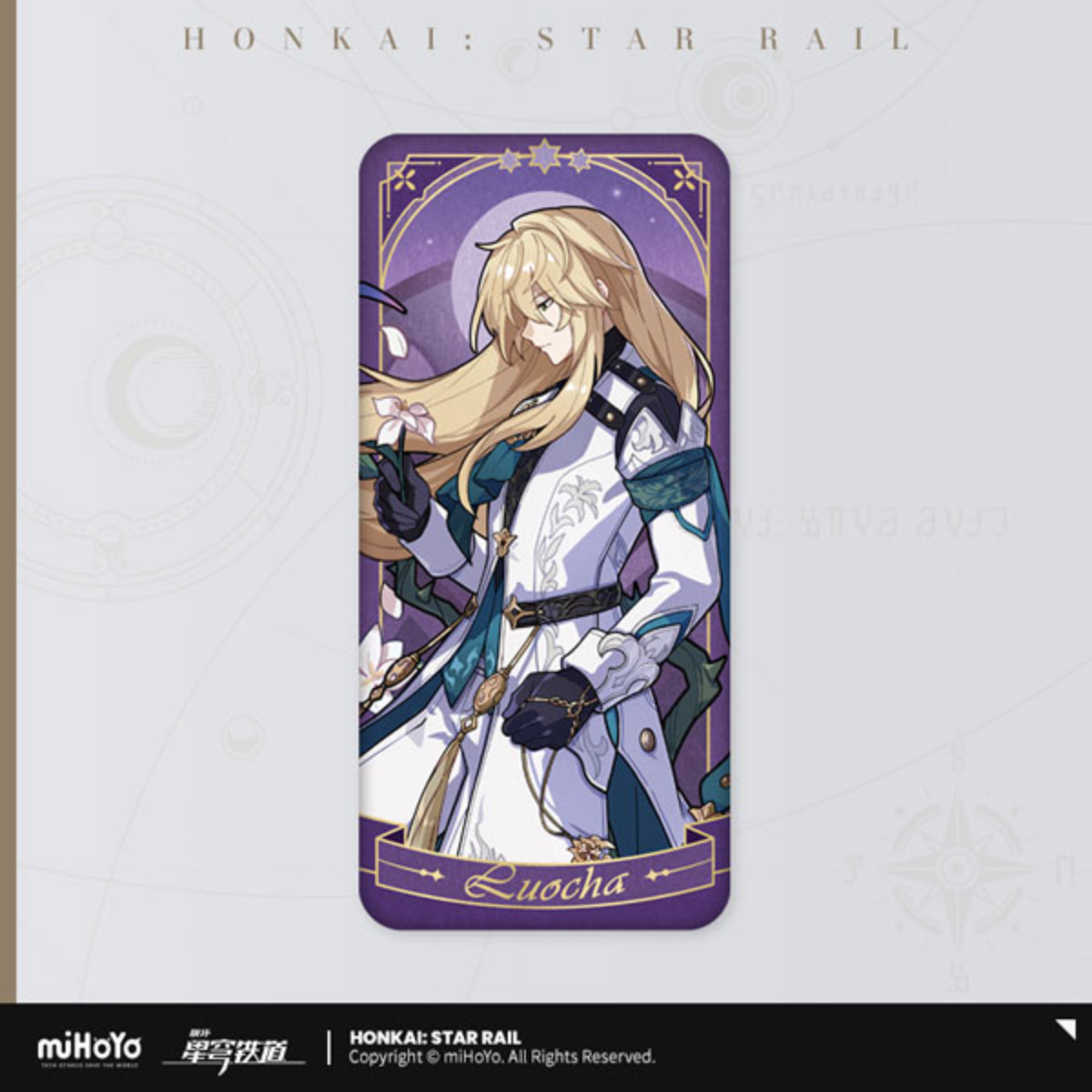 Honkai: Star Rail Fable of the Stars Badge-March 7th-miHoYo-Ace Cards & Collectibles