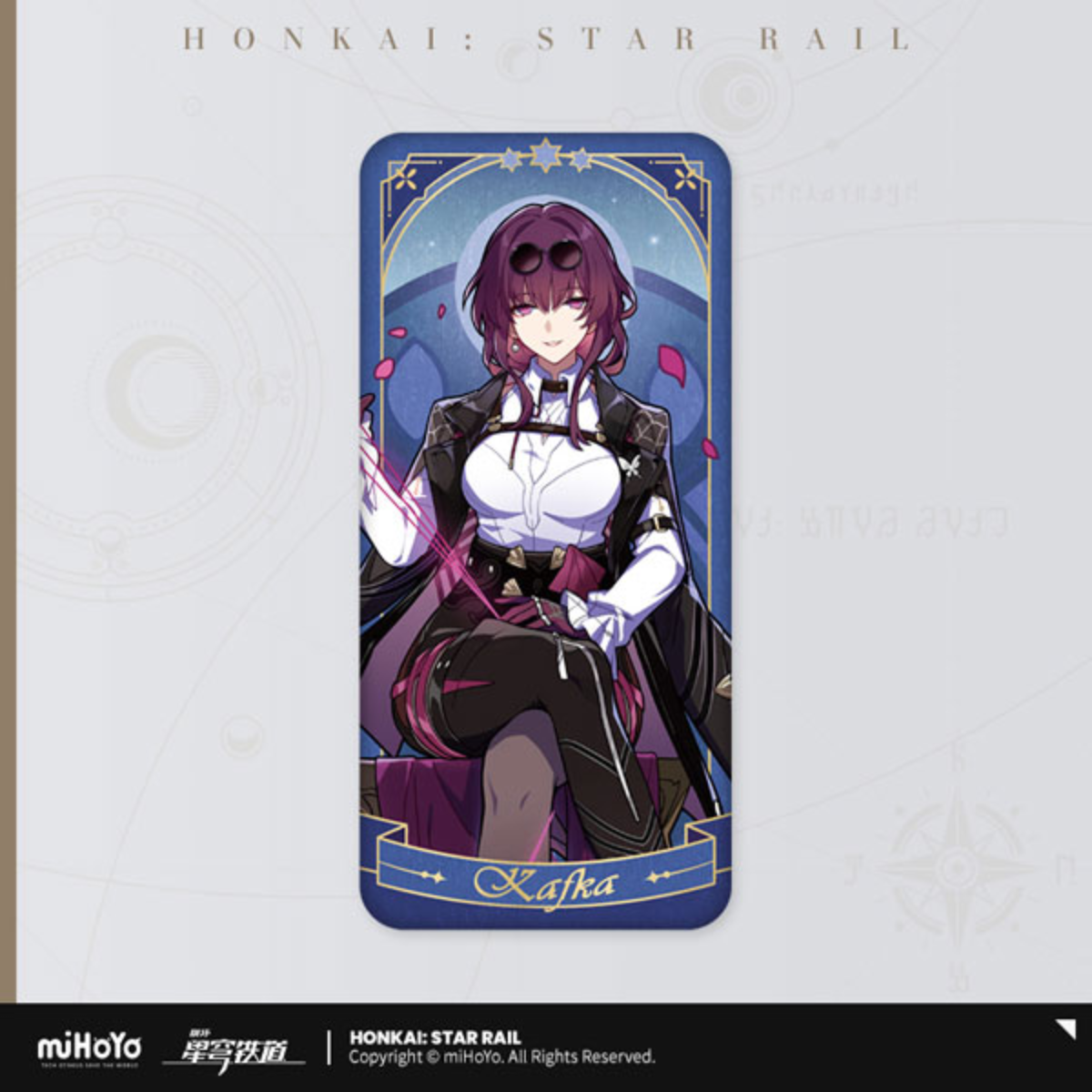 Honkai: Star Rail Fable of the Stars Badge-March 7th-miHoYo-Ace Cards & Collectibles