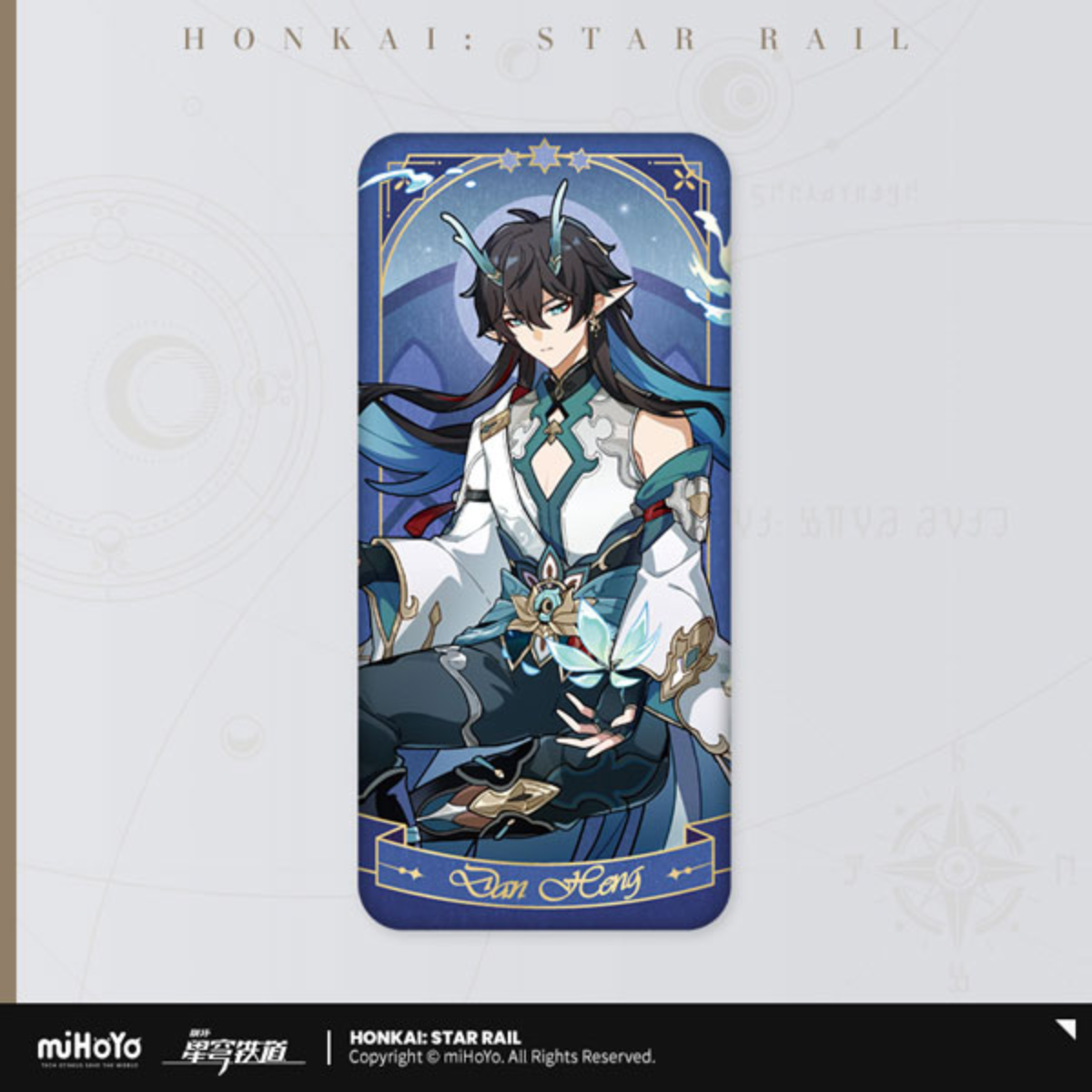 Honkai: Star Rail Fable of the Stars Badge-March 7th-miHoYo-Ace Cards & Collectibles