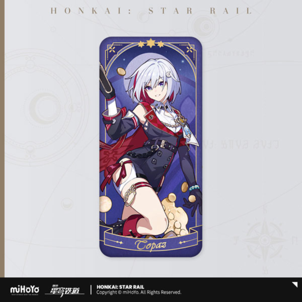 Honkai: Star Rail Fable of the Stars Badge-Topaz-miHoYo-Ace Cards &amp; Collectibles