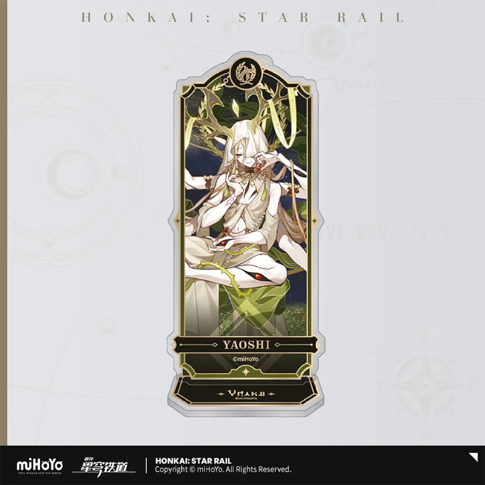 Honkai: Star Rail Fables About the Stars Aeon Quicksand Acrylic Stand-Fuli-miHoYo-Ace Cards &amp; Collectibles