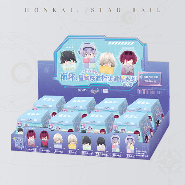 Honkai: Star Rail Fingertip Keycap Blind Box Vol.1-Display Box (8pcs)-miHoYo-Ace Cards &amp; Collectibles