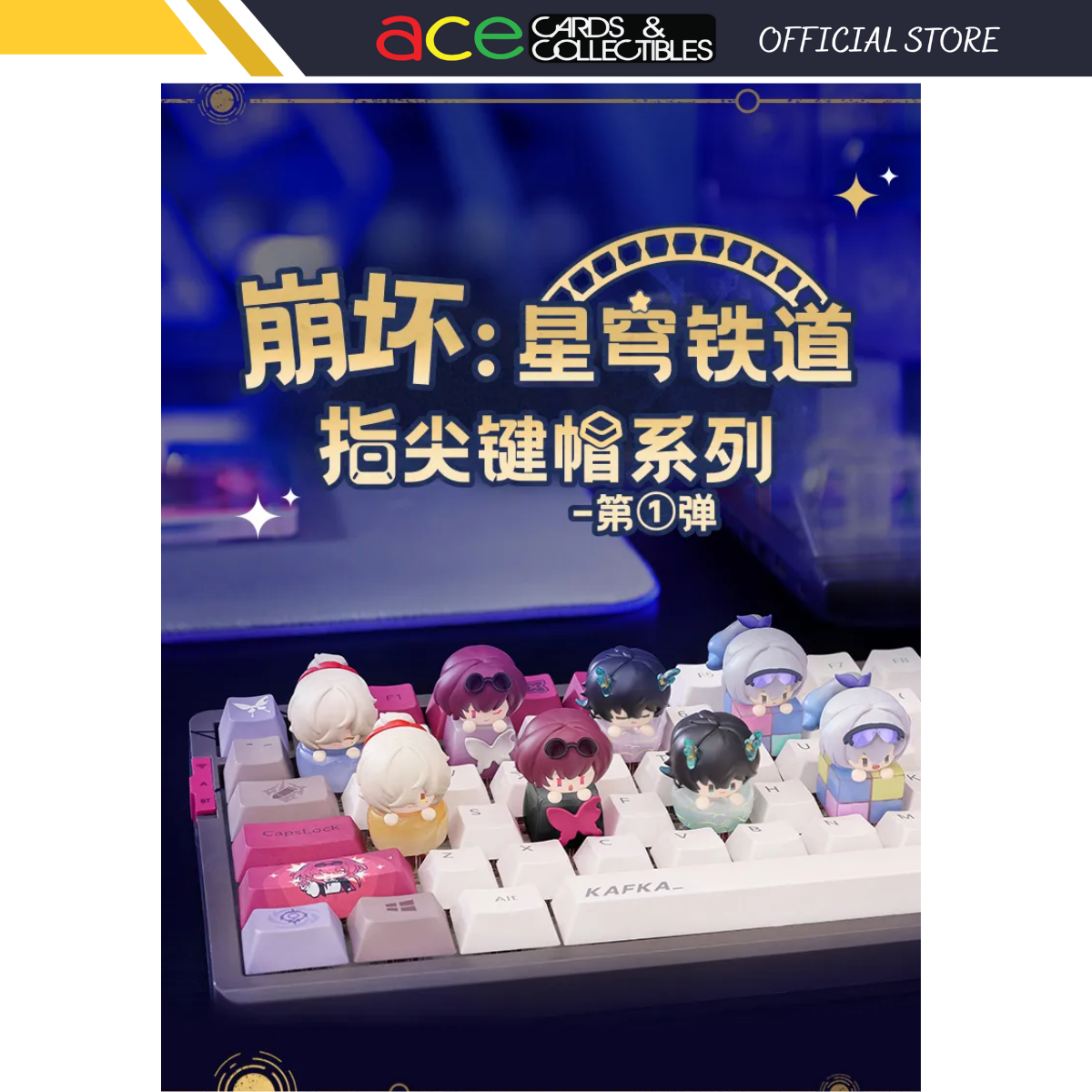 Honkai: Star Rail Fingertip Keycap Blind Box Vol.1-Single (Random)-miHoYo-Ace Cards & Collectibles