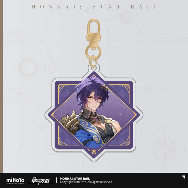 Honkai: Star Rail Interstellar Journey Acrylic Keychain-Dr. Ratio-miHoYo-Ace Cards &amp; Collectibles