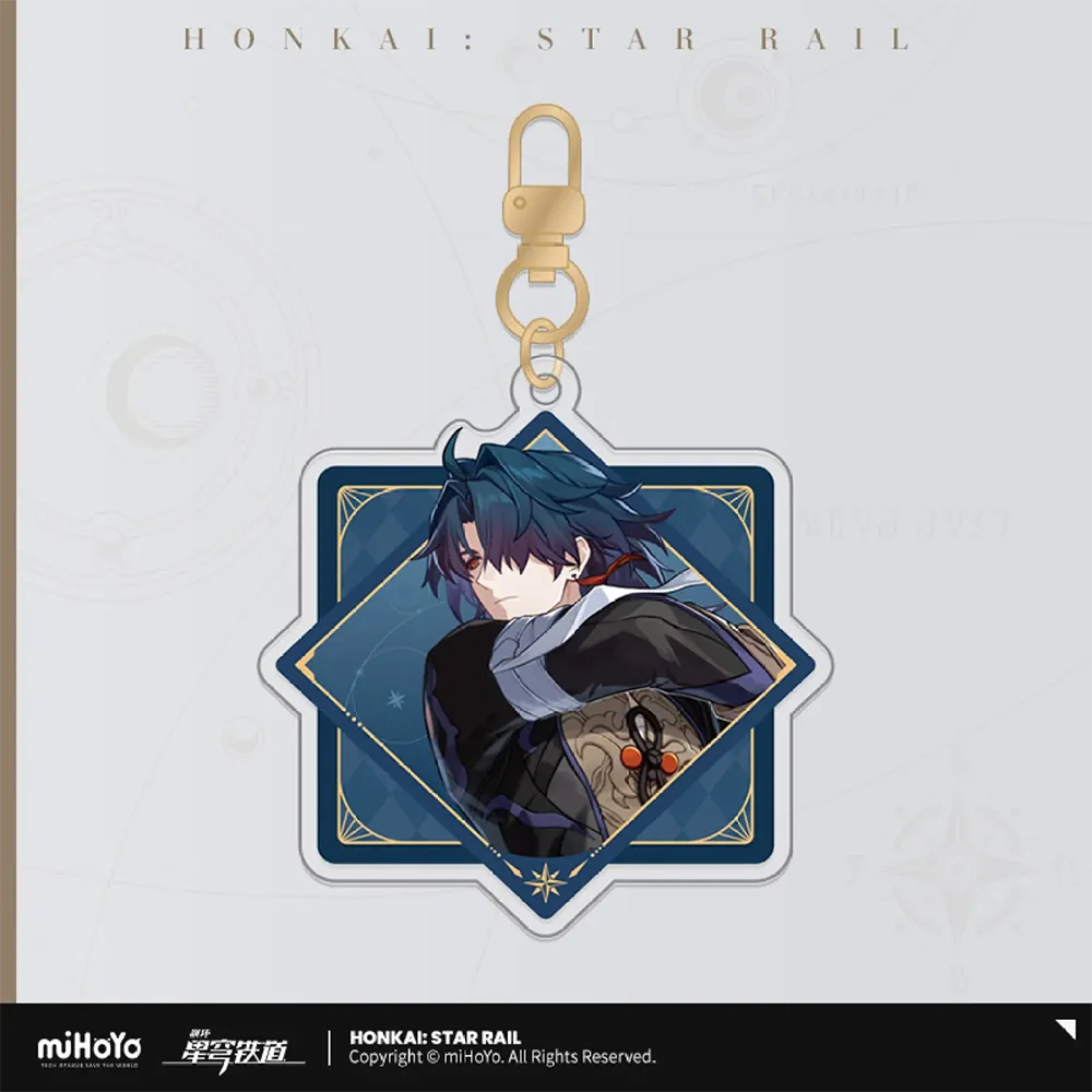 Honkai: Star Rail Interstellar Journey Acrylic Keychain-Jing Yuan-miHoYo-Ace Cards & Collectibles