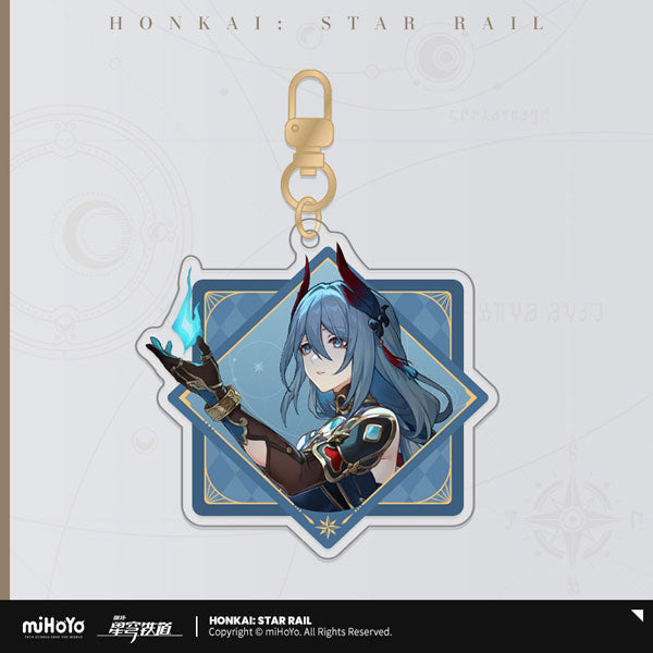 Honkai: Star Rail Interstellar Journey Acrylic Keychain-Jing Yuan-miHoYo-Ace Cards & Collectibles