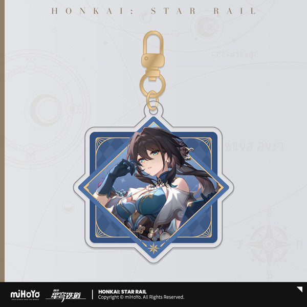 Honkai: Star Rail Interstellar Journey Acrylic Keychain-Jing Yuan-miHoYo-Ace Cards & Collectibles