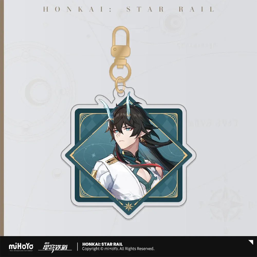Honkai: Star Rail Interstellar Journey Acrylic Keychain-Jing Yuan-miHoYo-Ace Cards & Collectibles