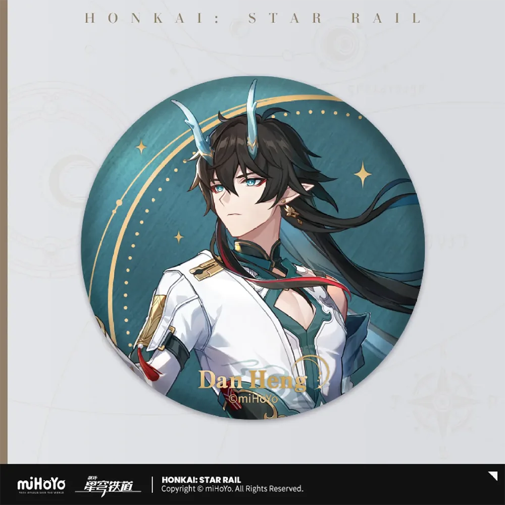 Honkai: Star Rail Interstellar Journey Badge-Dan Heng-miHoYo-Ace Cards &amp; Collectibles