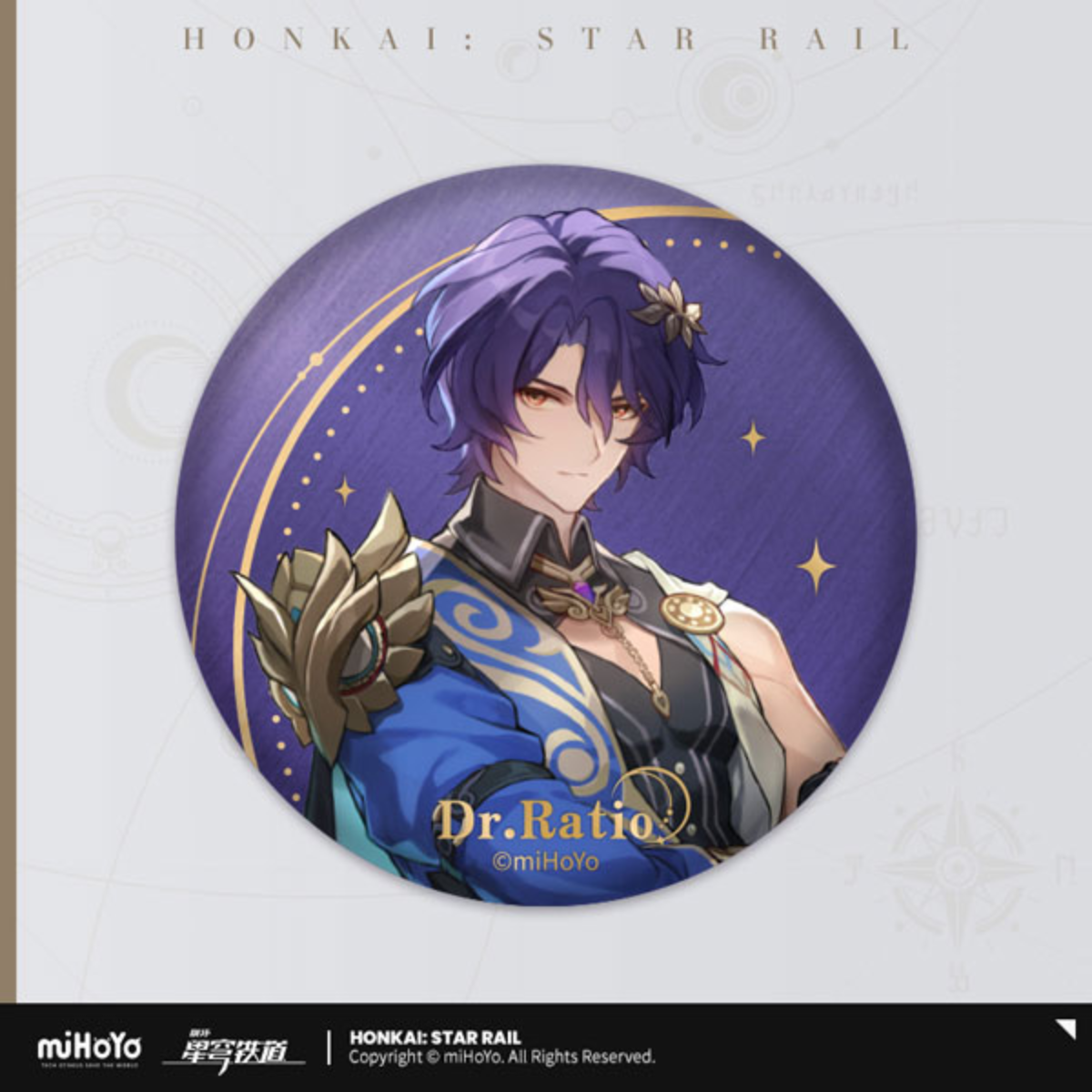 Honkai: Star Rail Interstellar Journey Badge-Dr. Ratio-miHoYo-Ace Cards &amp; Collectibles