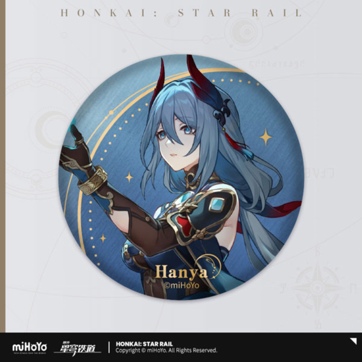 Honkai: Star Rail Interstellar Journey Badge-Hanya-miHoYo-Ace Cards &amp; Collectibles