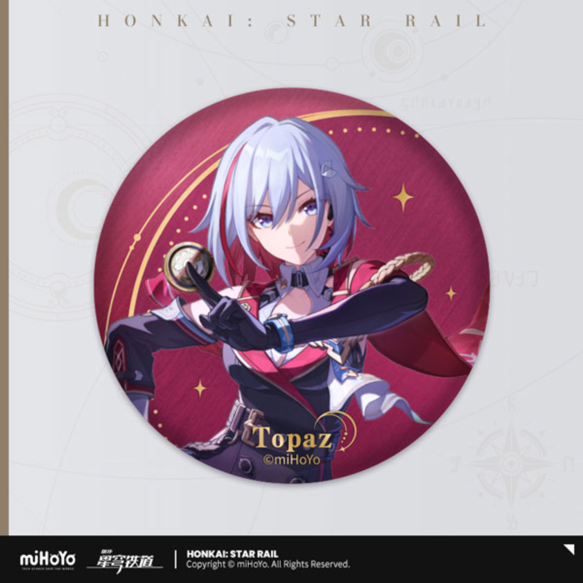 Honkai: Star Rail Interstellar Journey Badge-Jing Yuan-miHoYo-Ace Cards & Collectibles